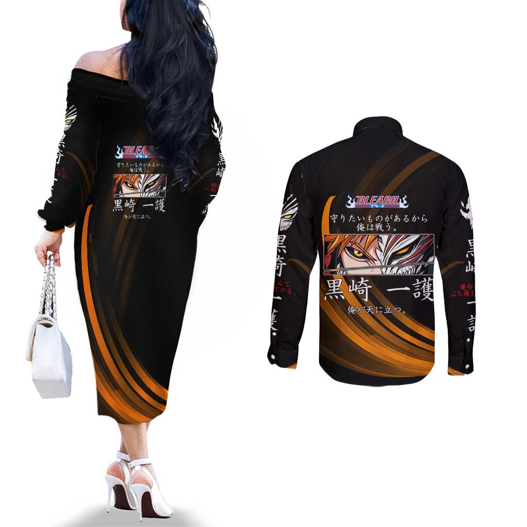 Ichigo Bleach Anime Black and Orange Theme Couples Matching Off The Shoulder Long Sleeve Dress and Long Sleeve Button Shirt with Hollow Mask and Japanese Calligraphy Design - The Mazicc