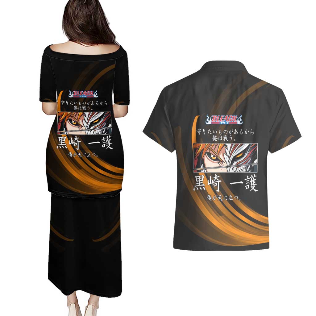 Ichigo Bleach Anime Black and Orange Theme Couples Matching Puletasi and Hawaiian Shirt with Hollow Mask and Japanese Calligraphy Design - The Mazicc
