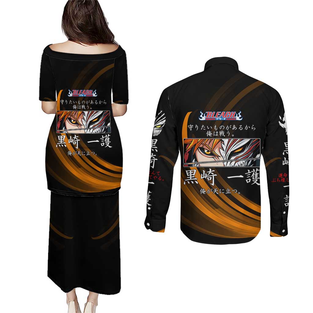 Ichigo Bleach Anime Black and Orange Theme Couples Matching Puletasi and Long Sleeve Button Shirt with Hollow Mask and Japanese Calligraphy Design - The Mazicc