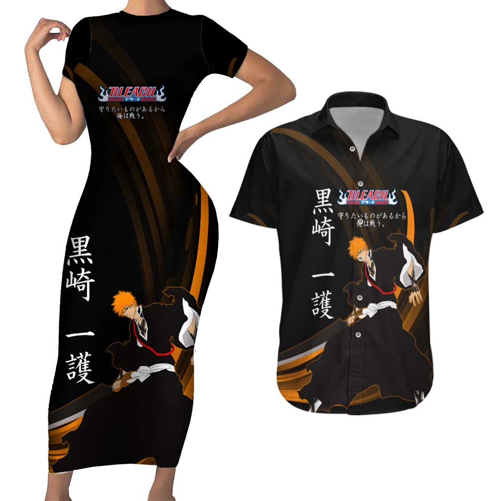 Ichigo Bleach Anime Black and Orange Theme Couples Matching Short Sleeve Bodycon Dress and Hawaiian Shirt with Hollow Mask and Japanese Calligraphy Design - The Mazicc