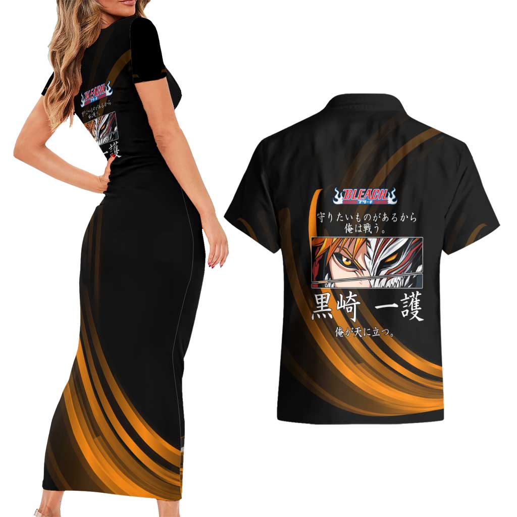 Ichigo Bleach Anime Black and Orange Theme Couples Matching Short Sleeve Bodycon Dress and Hawaiian Shirt with Hollow Mask and Japanese Calligraphy Design - The Mazicc