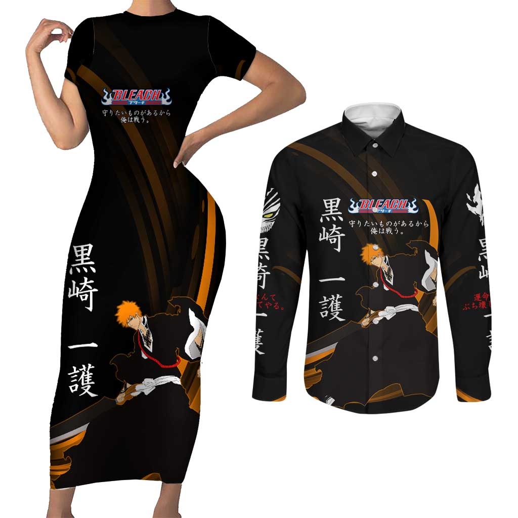 Ichigo Bleach Anime Black and Orange Theme Couples Matching Short Sleeve Bodycon Dress and Long Sleeve Button Shirt with Hollow Mask and Japanese Calligraphy Design - The Mazicc
