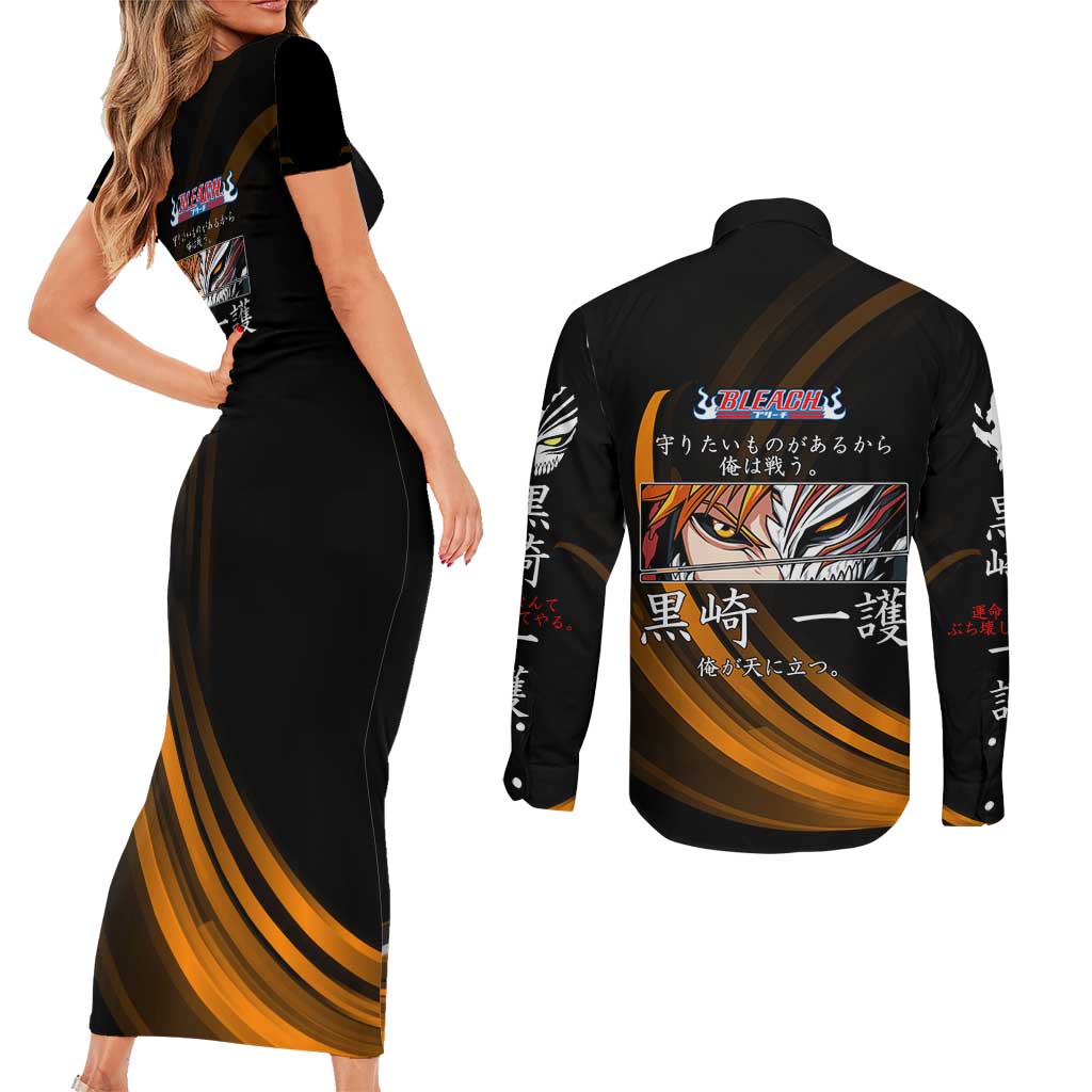 Ichigo Bleach Anime Black and Orange Theme Couples Matching Short Sleeve Bodycon Dress and Long Sleeve Button Shirt with Hollow Mask and Japanese Calligraphy Design - The Mazicc