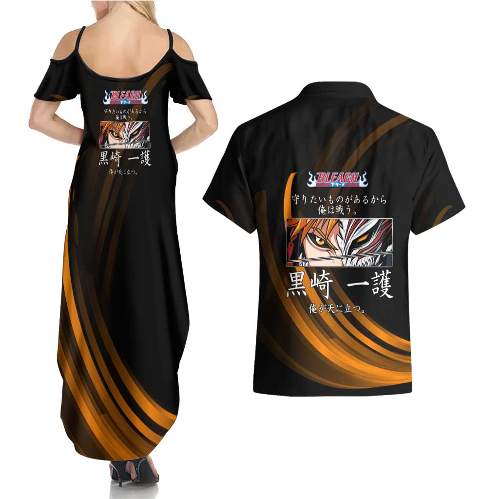 Ichigo Bleach Anime Black and Orange Theme Couples Matching Summer Maxi Dress and Hawaiian Shirt with Hollow Mask and Japanese Calligraphy Design - The Mazicc