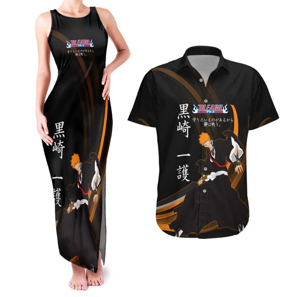 Ichigo Bleach Anime Black and Orange Theme Couples Matching Tank Maxi Dress and Hawaiian Shirt with Hollow Mask and Japanese Calligraphy Design - The Mazicc