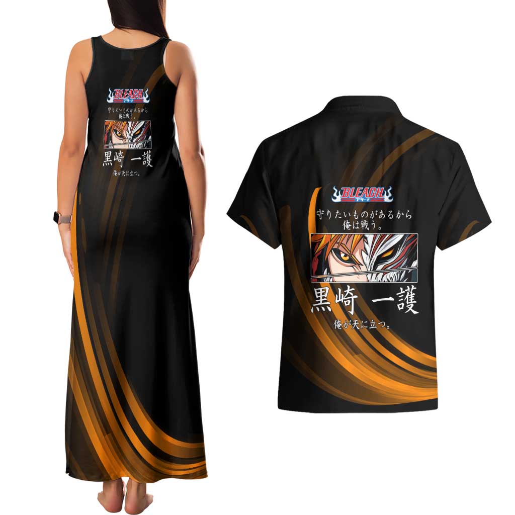 Ichigo Bleach Anime Black and Orange Theme Couples Matching Tank Maxi Dress and Hawaiian Shirt with Hollow Mask and Japanese Calligraphy Design - The Mazicc