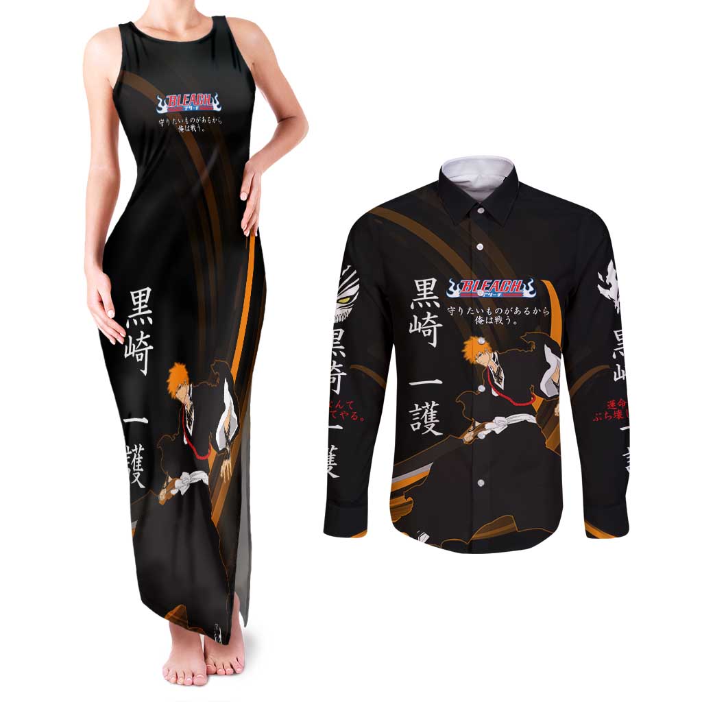 Ichigo Bleach Anime Black and Orange Theme Couples Matching Tank Maxi Dress and Long Sleeve Button Shirt with Hollow Mask and Japanese Calligraphy Design - The Mazicc