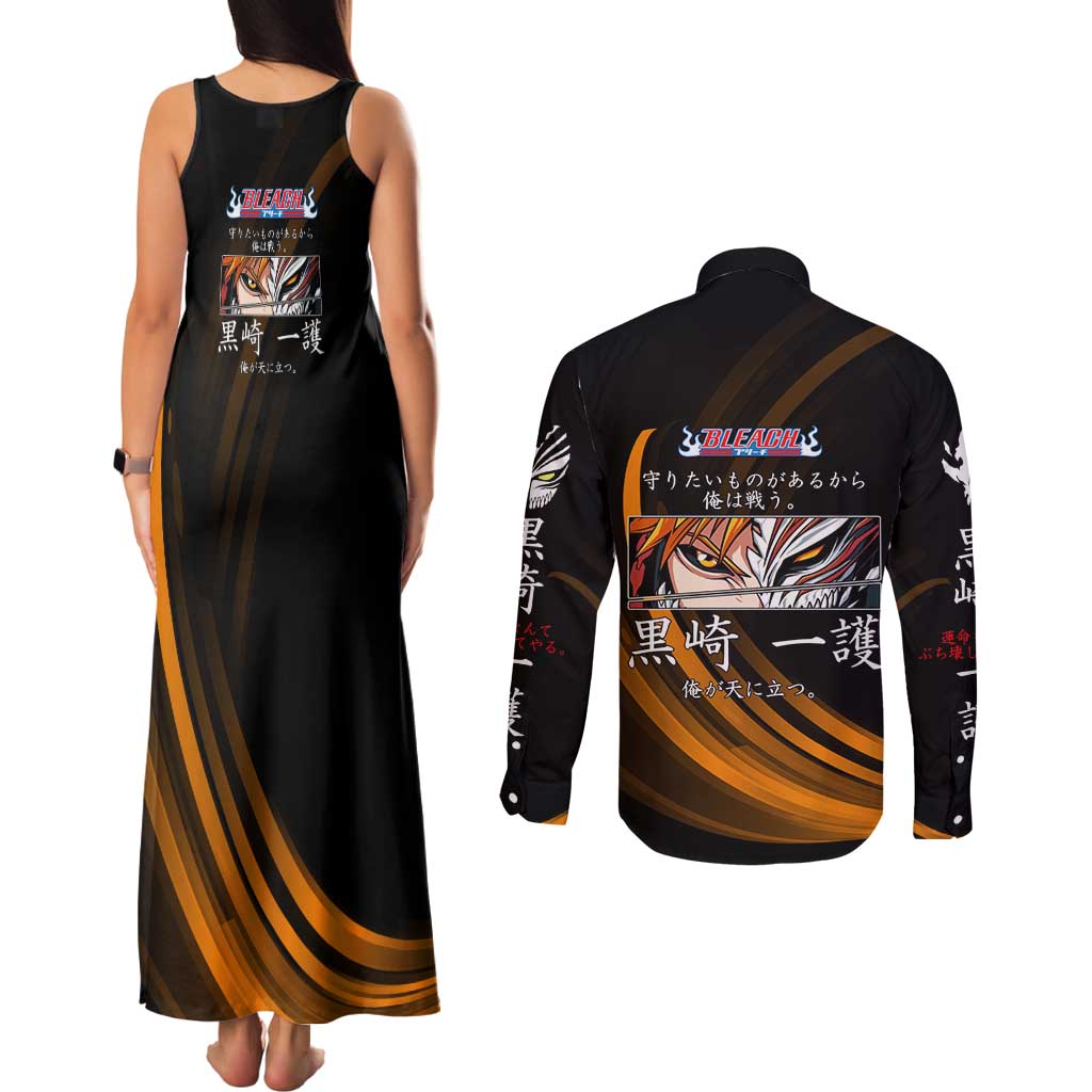 Ichigo Bleach Anime Black and Orange Theme Couples Matching Tank Maxi Dress and Long Sleeve Button Shirt with Hollow Mask and Japanese Calligraphy Design - The Mazicc
