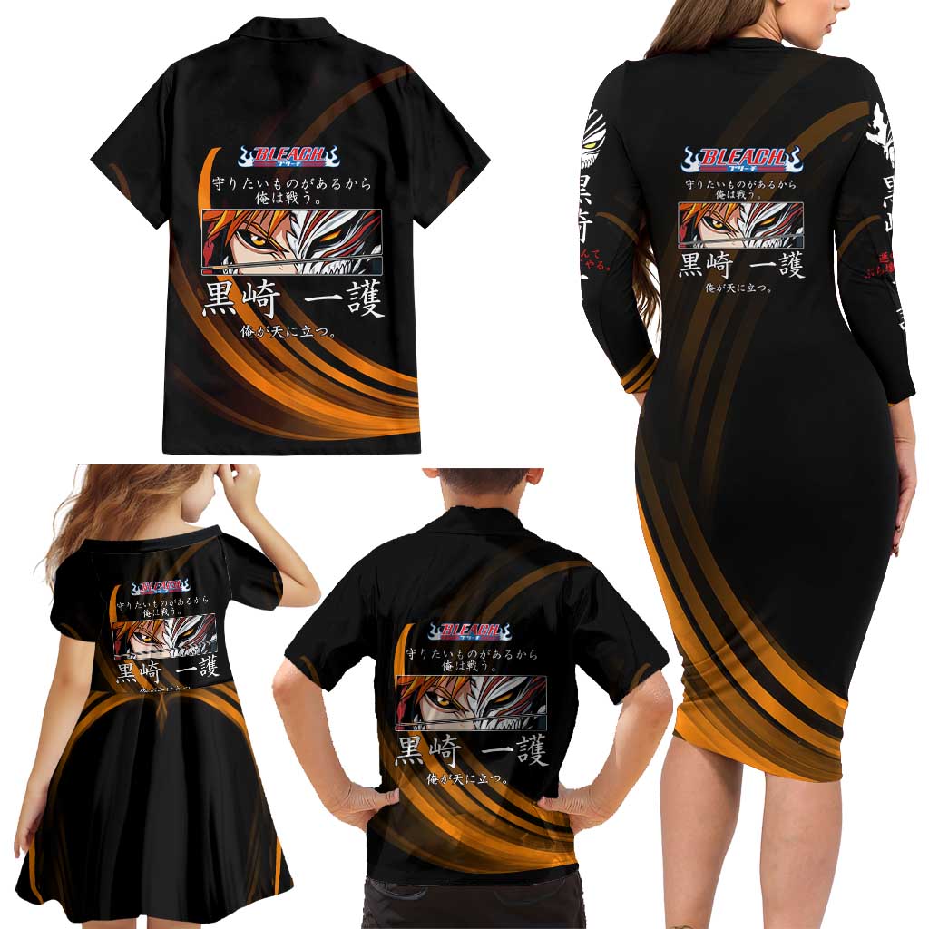 Ichigo Bleach Anime Black and Orange Theme Family Matching Long Sleeve Bodycon Dress and Hawaiian Shirt with Hollow Mask and Japanese Calligraphy Design