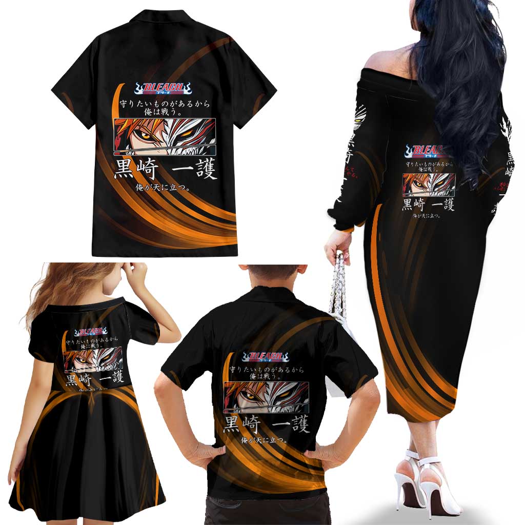 Ichigo Bleach Anime Black and Orange Theme Family Matching Off The Shoulder Long Sleeve Dress and Hawaiian Shirt with Hollow Mask and Japanese Calligraphy Design