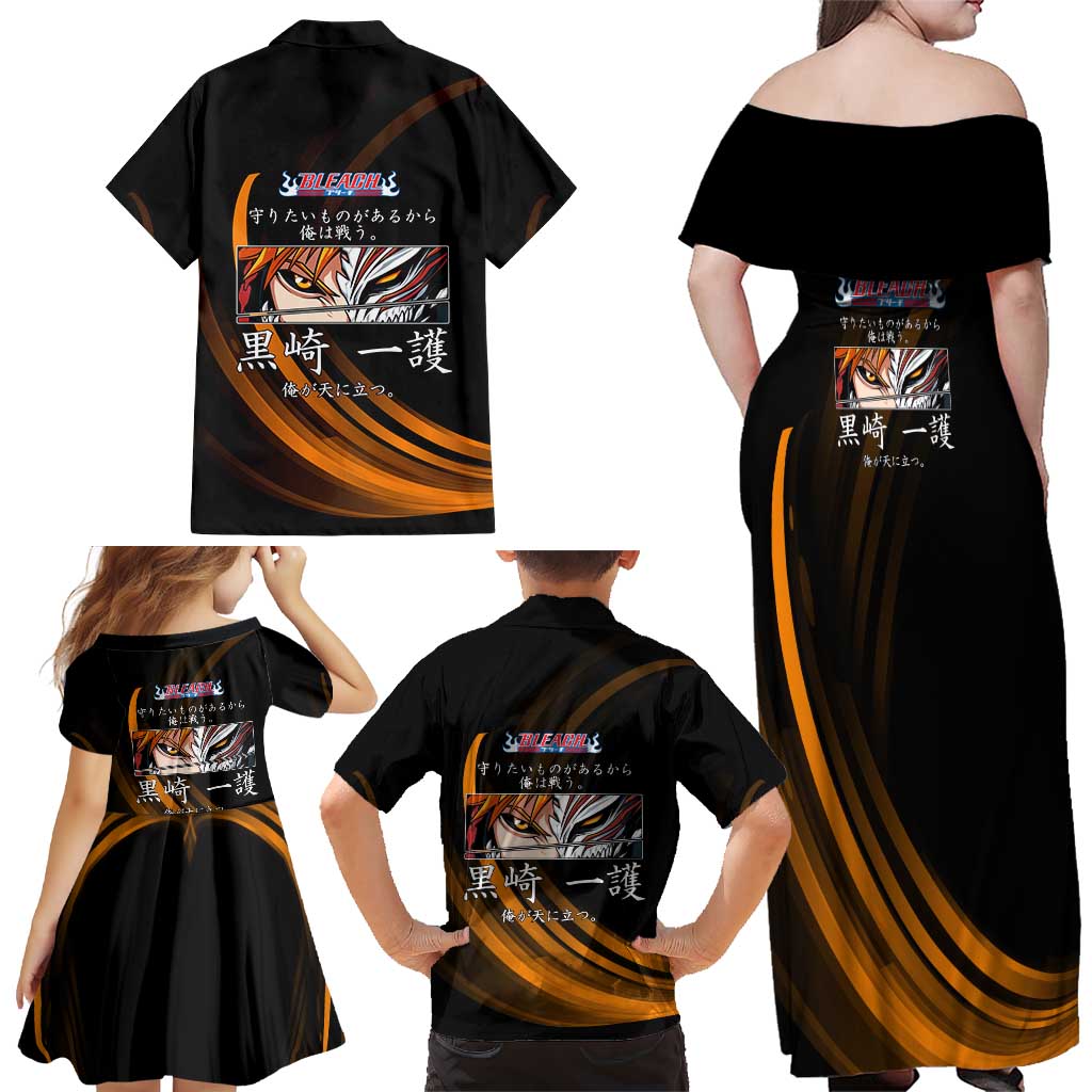 Ichigo Bleach Anime Black and Orange Theme Family Matching Off Shoulder Maxi Dress and Hawaiian Shirt with Hollow Mask and Japanese Calligraphy Design