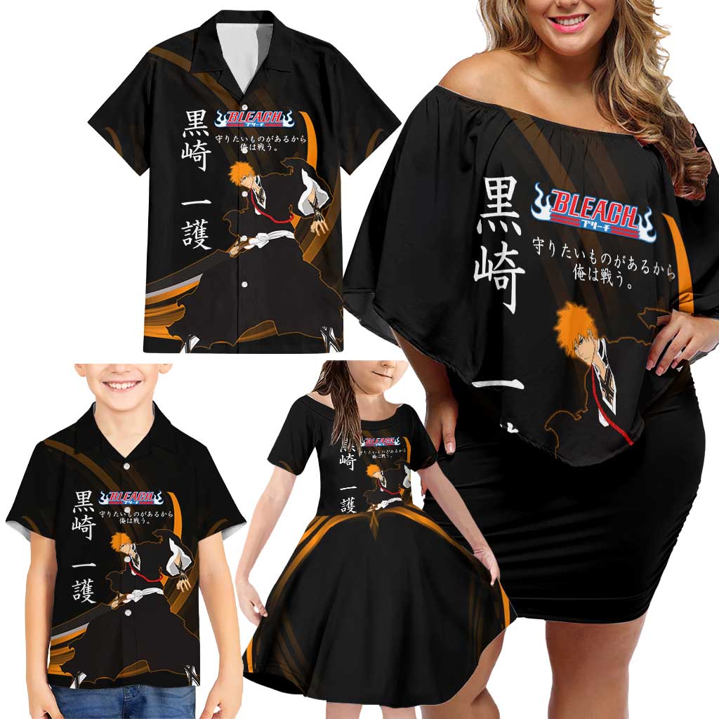 Ichigo Bleach Anime Black and Orange Theme Family Matching Off Shoulder Short Dress and Hawaiian Shirt with Hollow Mask and Japanese Calligraphy Design
