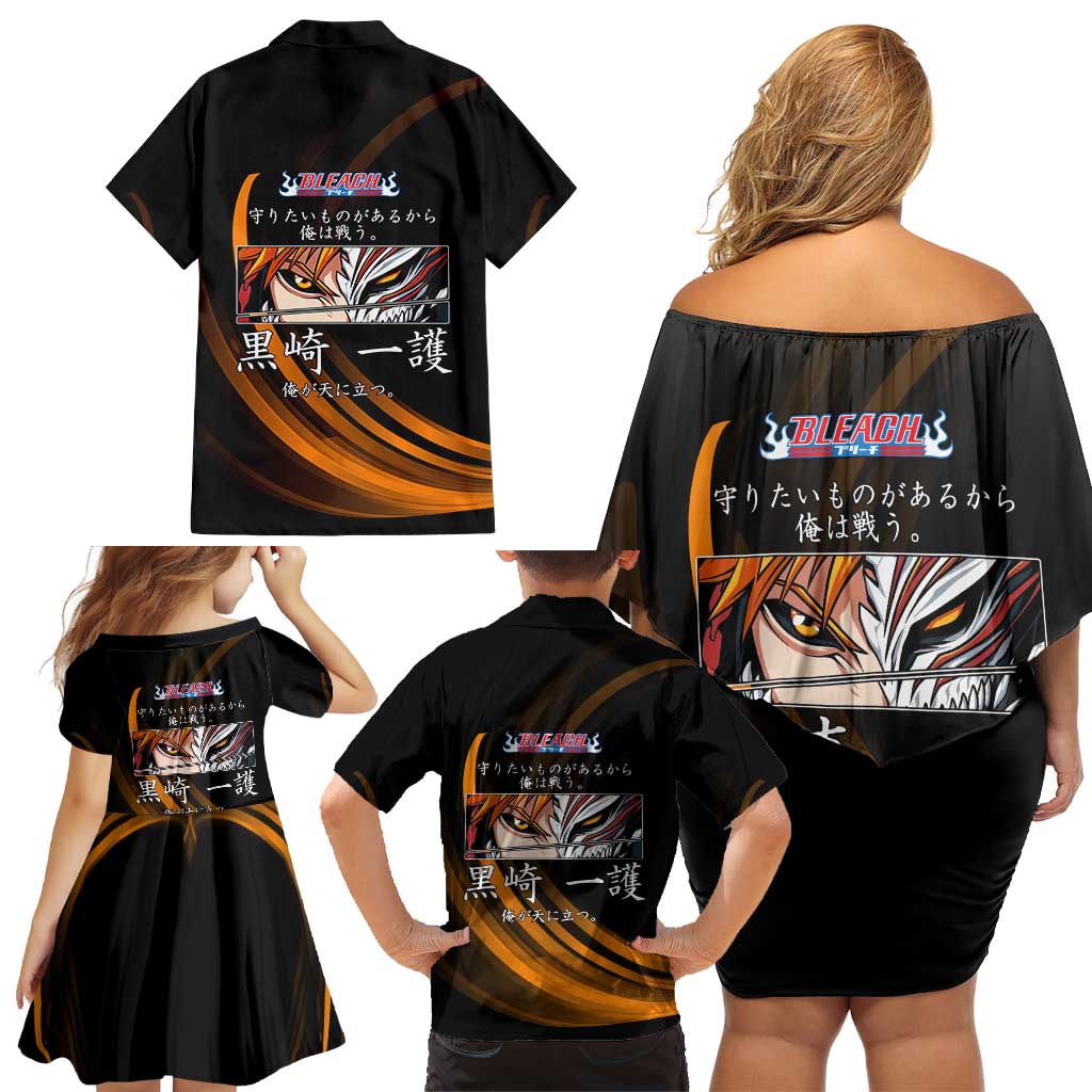 Ichigo Bleach Anime Black and Orange Theme Family Matching Off Shoulder Short Dress and Hawaiian Shirt with Hollow Mask and Japanese Calligraphy Design