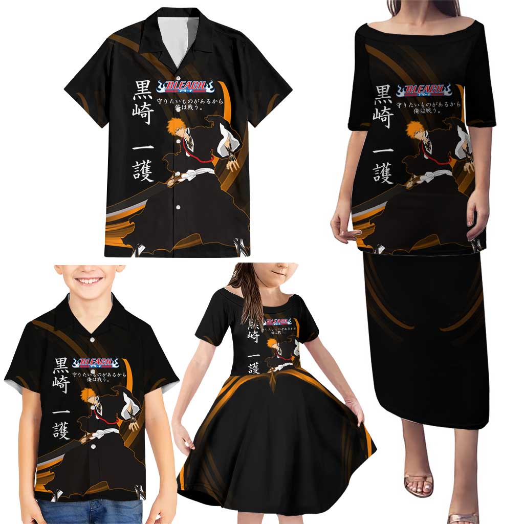 Ichigo Bleach Anime Black and Orange Theme Family Matching Puletasi and Hawaiian Shirt with Hollow Mask and Japanese Calligraphy Design