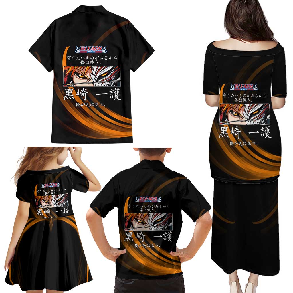 Ichigo Bleach Anime Black and Orange Theme Family Matching Puletasi and Hawaiian Shirt with Hollow Mask and Japanese Calligraphy Design