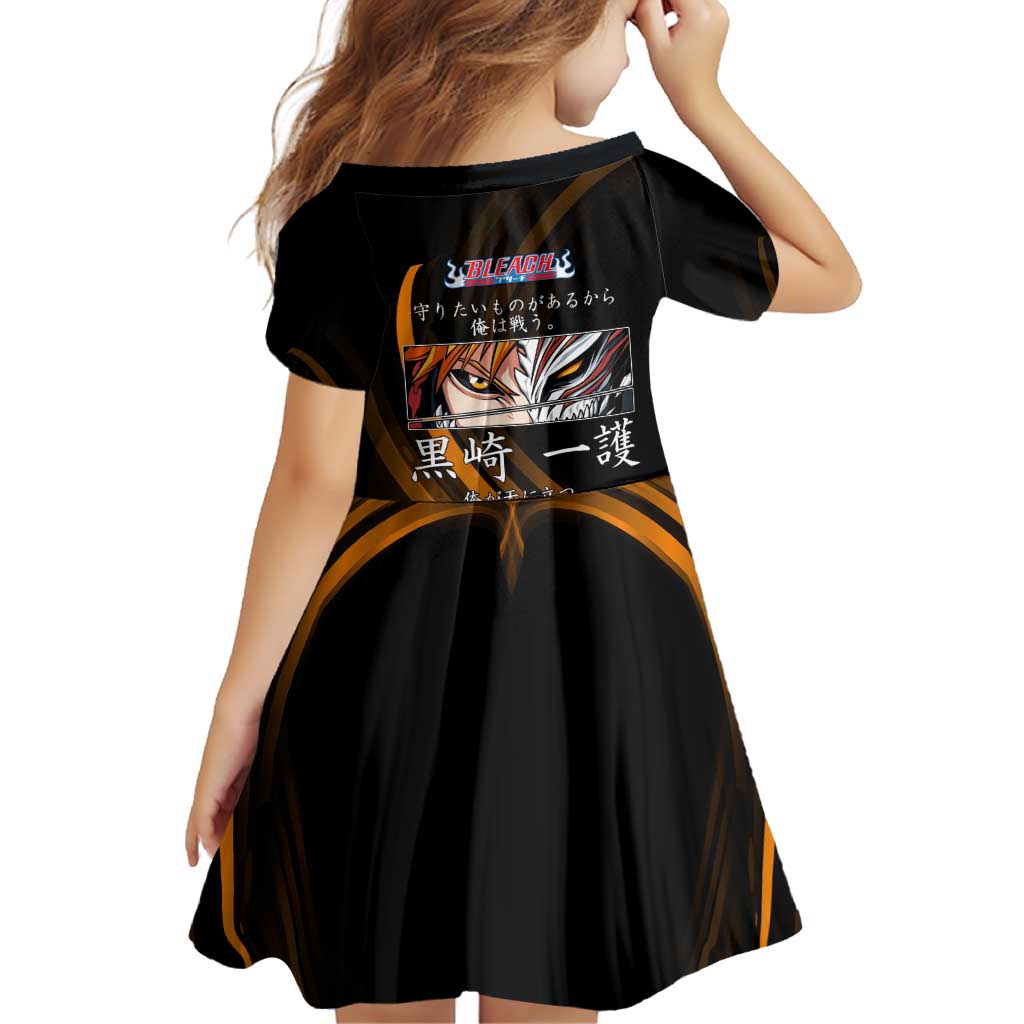 Ichigo Bleach Anime Black and Orange Theme Family Matching Short Sleeve Bodycon Dress and Hawaiian Shirt with Hollow Mask and Japanese Calligraphy Design