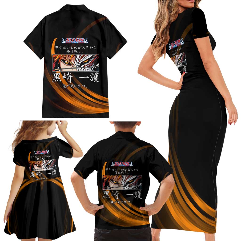 Ichigo Bleach Anime Black and Orange Theme Family Matching Short Sleeve Bodycon Dress and Hawaiian Shirt with Hollow Mask and Japanese Calligraphy Design