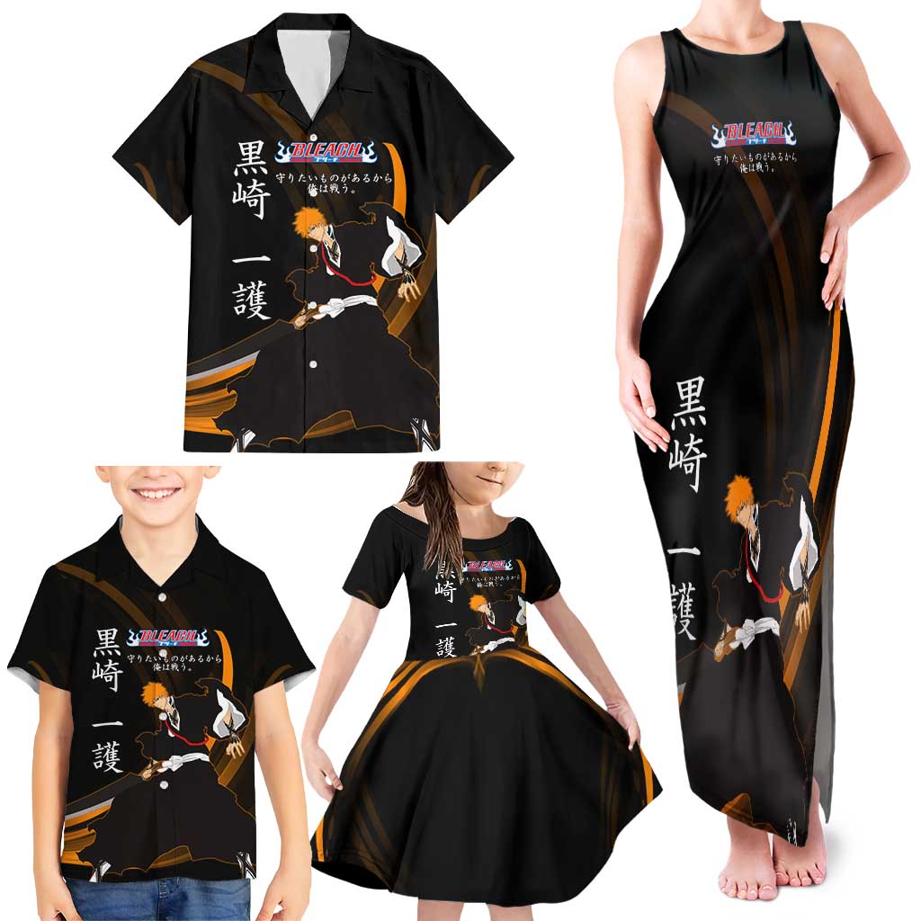 Ichigo Bleach Anime Black and Orange Theme Family Matching Tank Maxi Dress and Hawaiian Shirt with Hollow Mask and Japanese Calligraphy Design