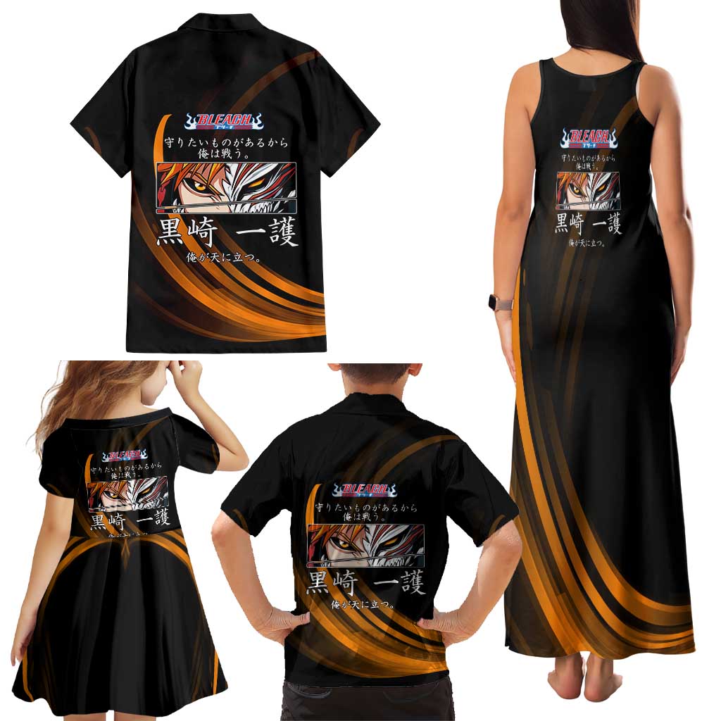 Ichigo Bleach Anime Black and Orange Theme Family Matching Tank Maxi Dress and Hawaiian Shirt with Hollow Mask and Japanese Calligraphy Design