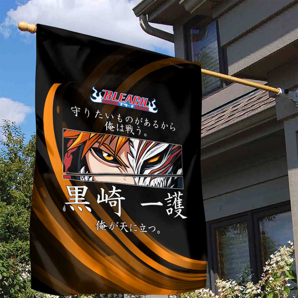 Ichigo Bleach Anime Black and Orange Theme Garden Flag with Hollow Mask and Japanese Calligraphy Design - The Mazicc