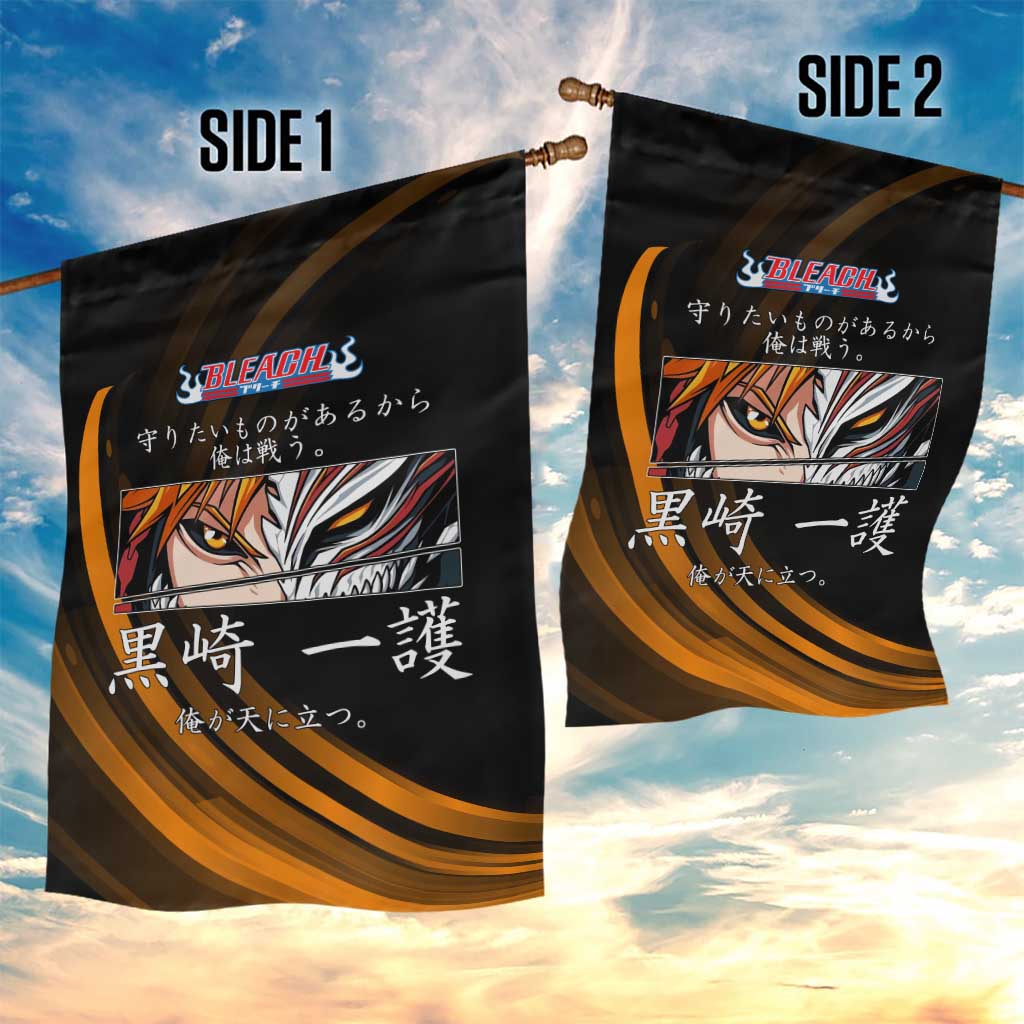 Ichigo Bleach Anime Black and Orange Theme Garden Flag with Hollow Mask and Japanese Calligraphy Design - The Mazicc