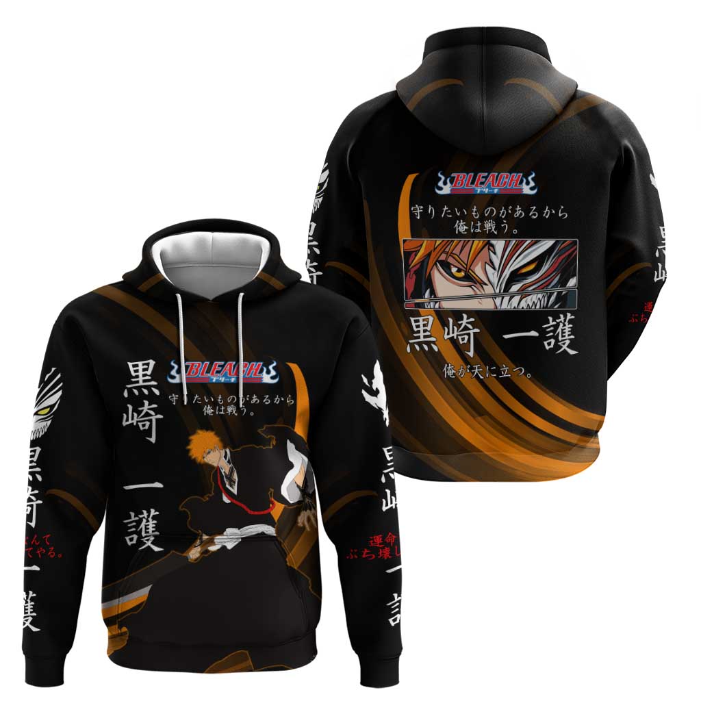 Ichigo Bleach Anime Black and Orange Theme Hoodie with Hollow Mask and Japanese Calligraphy Design - The Mazicc