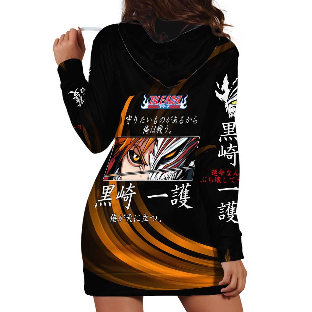 Ichigo Bleach Anime Black and Orange Theme Hoodie Dress with Hollow Mask and Japanese Calligraphy Design - The Mazicc