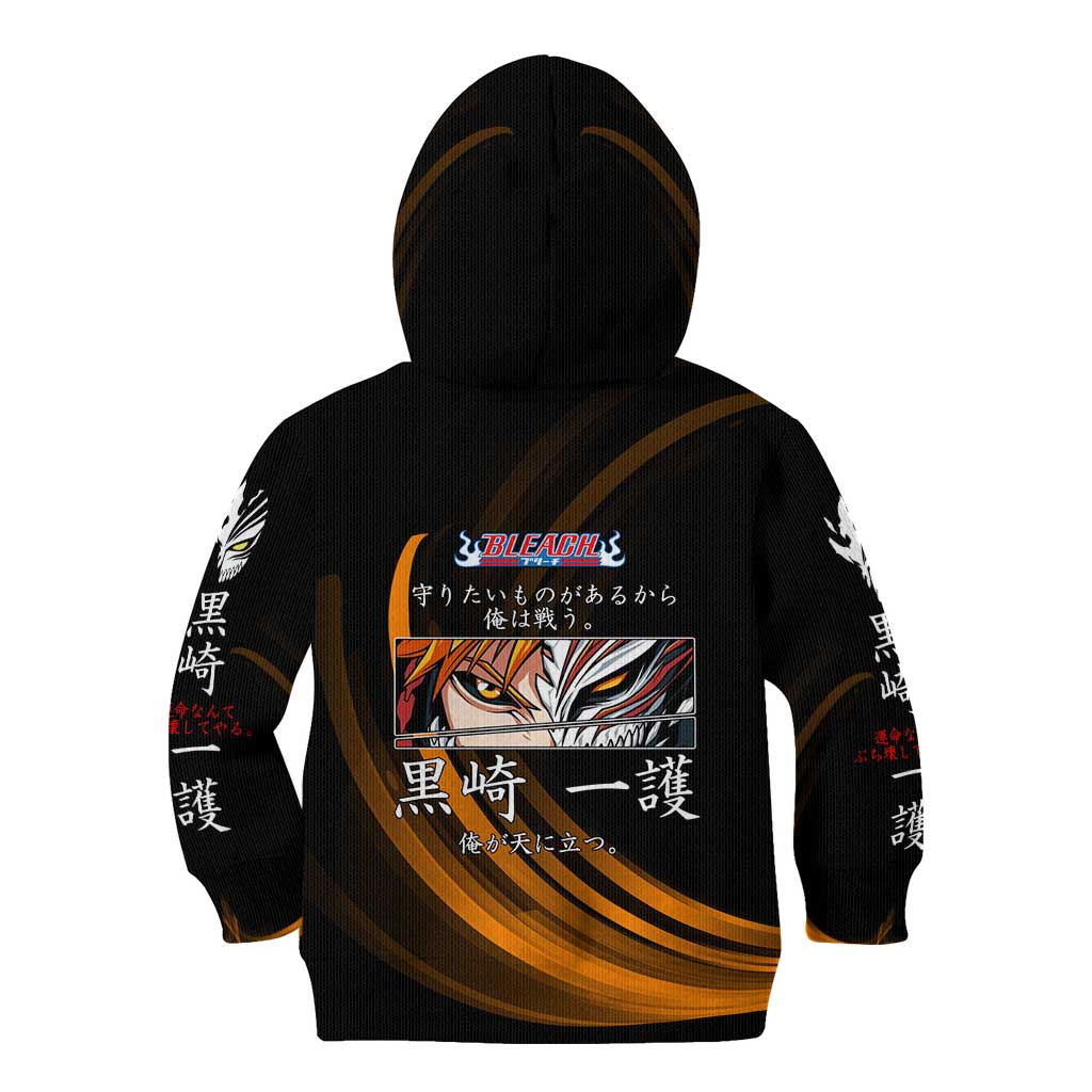 Ichigo Bleach Anime Black and Orange Theme Kid Hoodie with Hollow Mask and Japanese Calligraphy Design - The Mazicc