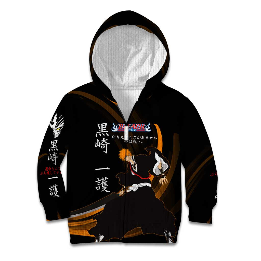 Ichigo Bleach Anime Black and Orange Theme Kid Hoodie with Hollow Mask and Japanese Calligraphy Design - The Mazicc