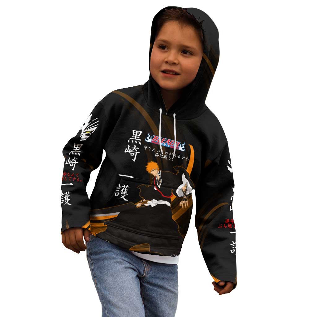 Ichigo Bleach Anime Black and Orange Theme Kid Hoodie with Hollow Mask and Japanese Calligraphy Design - The Mazicc