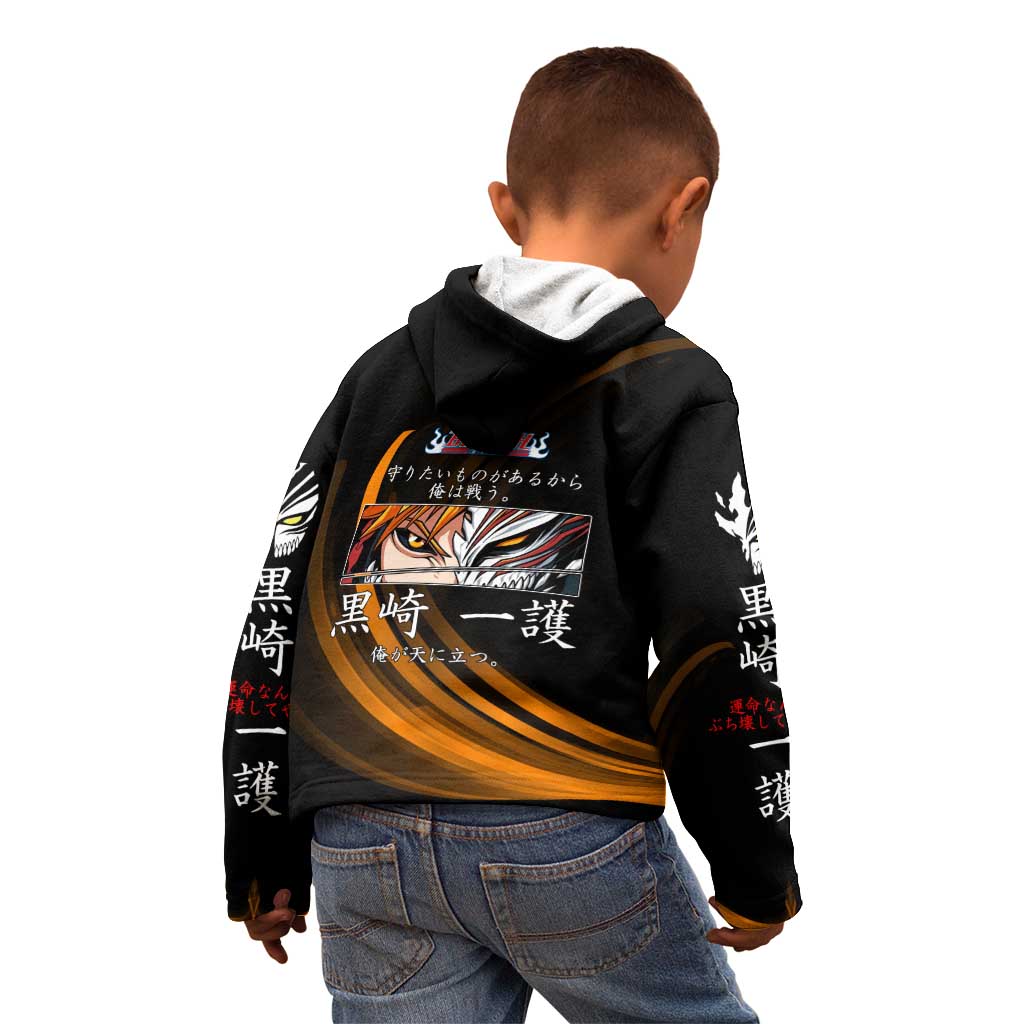 Ichigo Bleach Anime Black and Orange Theme Kid Hoodie with Hollow Mask and Japanese Calligraphy Design - The Mazicc