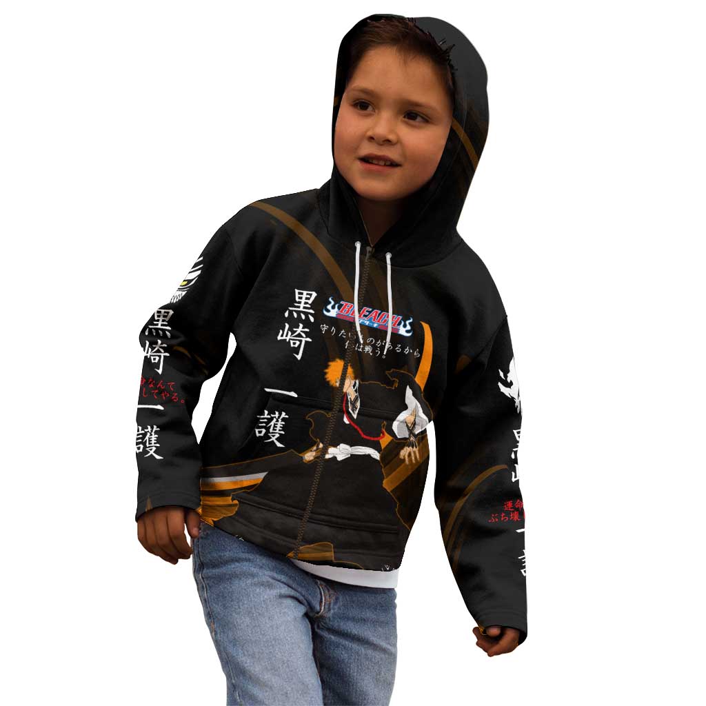 Ichigo Bleach Anime Black and Orange Theme Kid Hoodie with Hollow Mask and Japanese Calligraphy Design - The Mazicc
