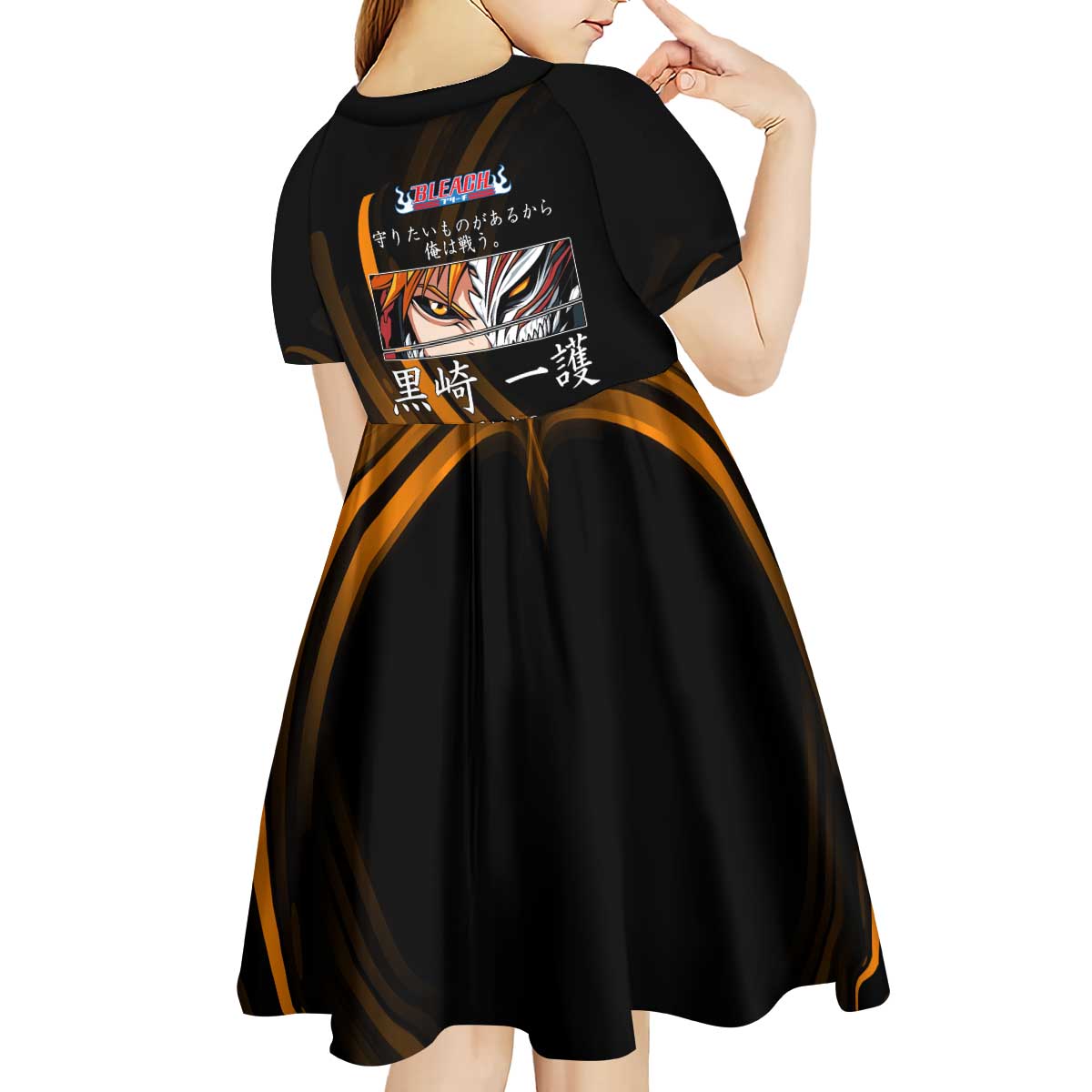 Ichigo Bleach Anime Black and Orange Theme Kid Short Sleeve Dress with Hollow Mask and Japanese Calligraphy Design - The Mazicc