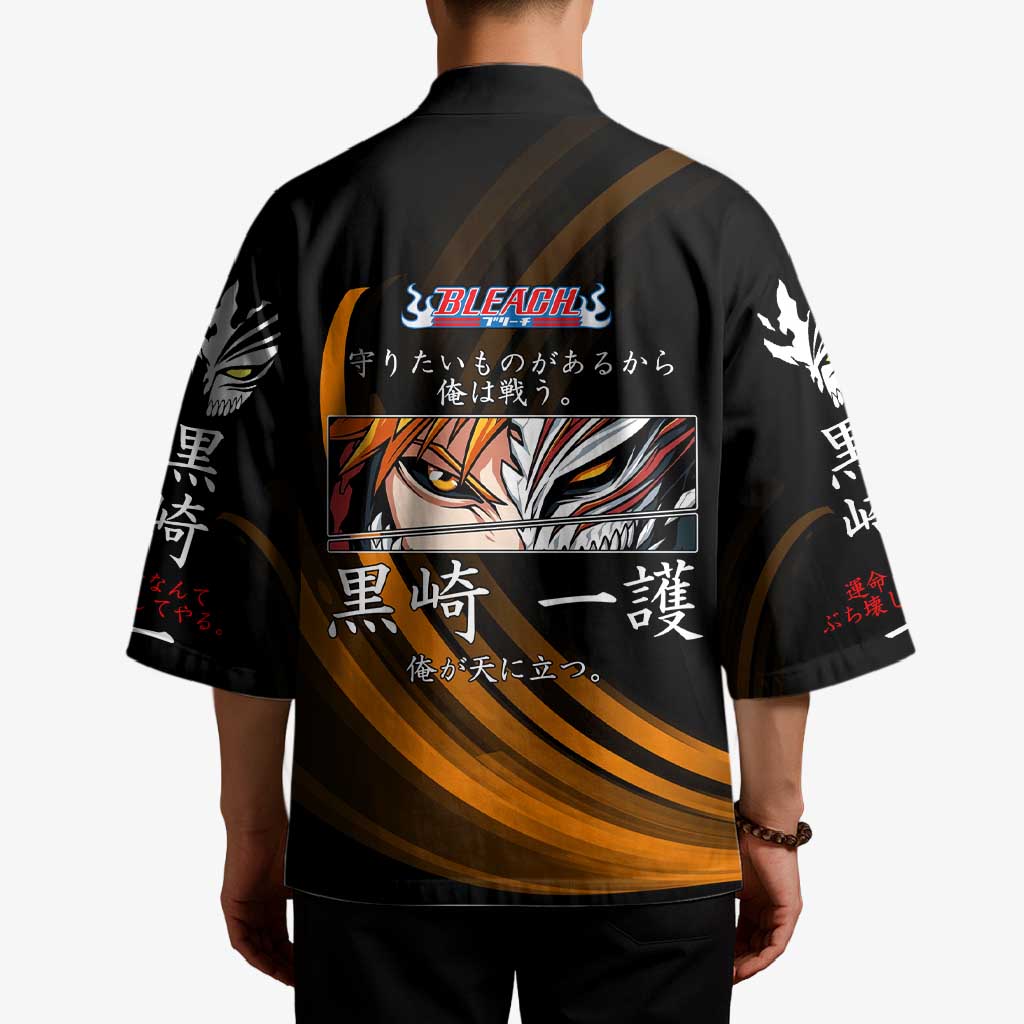 Ichigo Bleach Anime Black and Orange Theme Kimono with Hollow Mask and Japanese Calligraphy Design - The Mazicc