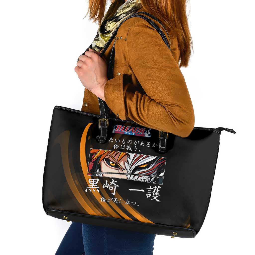 Ichigo Bleach Anime Black and Orange Theme Leather Tote Bag with Hollow Mask and Japanese Calligraphy Design - The Mazicc