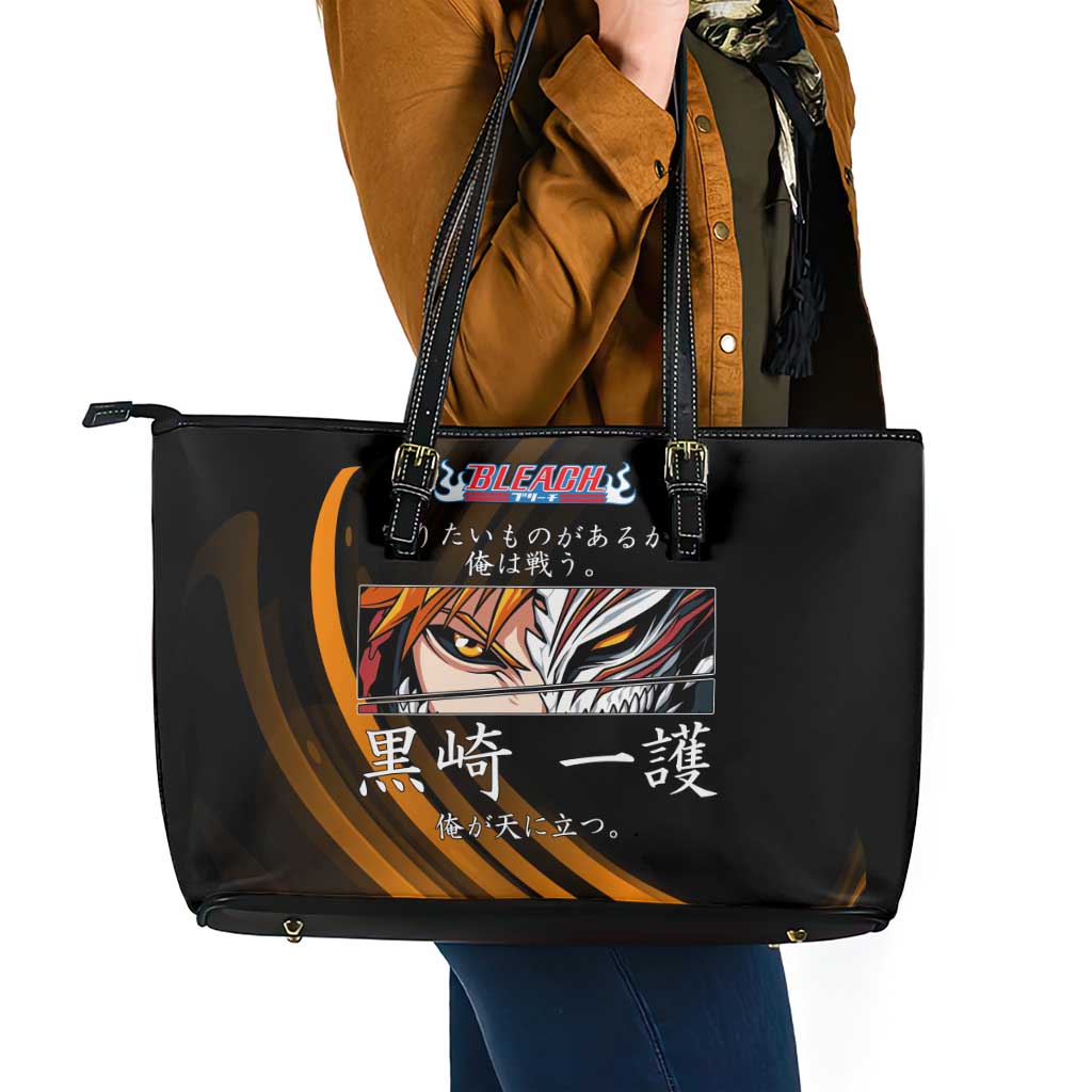 Ichigo Bleach Anime Black and Orange Theme Leather Tote Bag with Hollow Mask and Japanese Calligraphy Design - The Mazicc