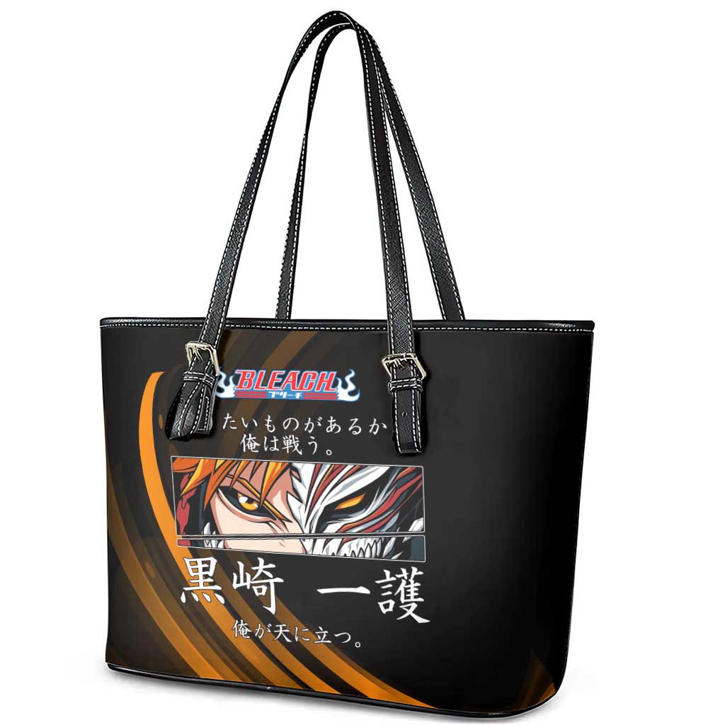 Ichigo Bleach Anime Black and Orange Theme Leather Tote Bag with Hollow Mask and Japanese Calligraphy Design - The Mazicc
