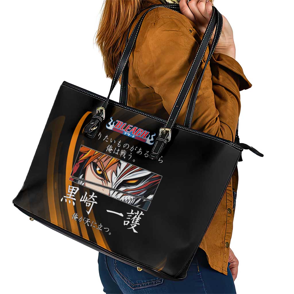 Ichigo Bleach Anime Black and Orange Theme Leather Tote Bag with Hollow Mask and Japanese Calligraphy Design - The Mazicc