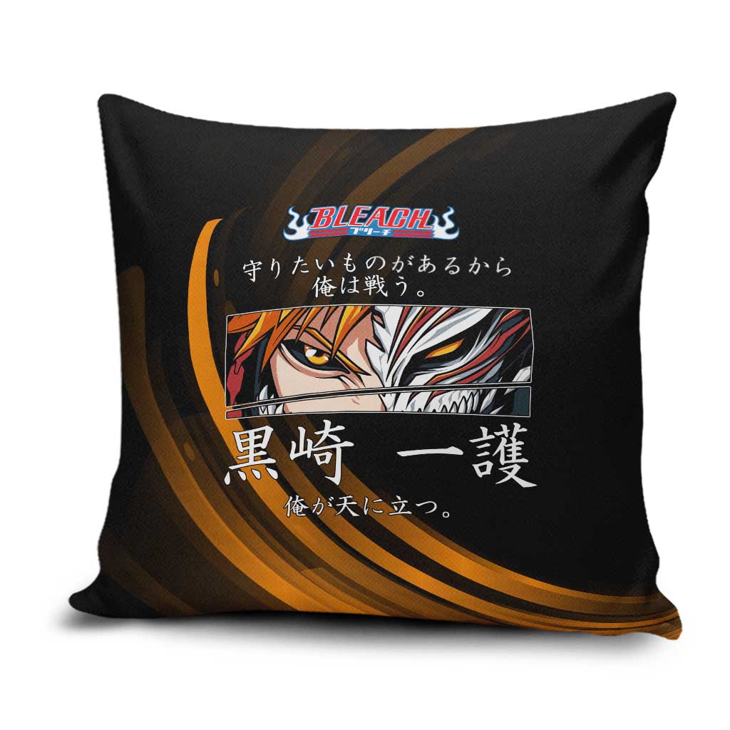 Ichigo Bleach Anime Black and Orange Theme Pillow Cover with Hollow Mask and Japanese Calligraphy Design - The Mazicc