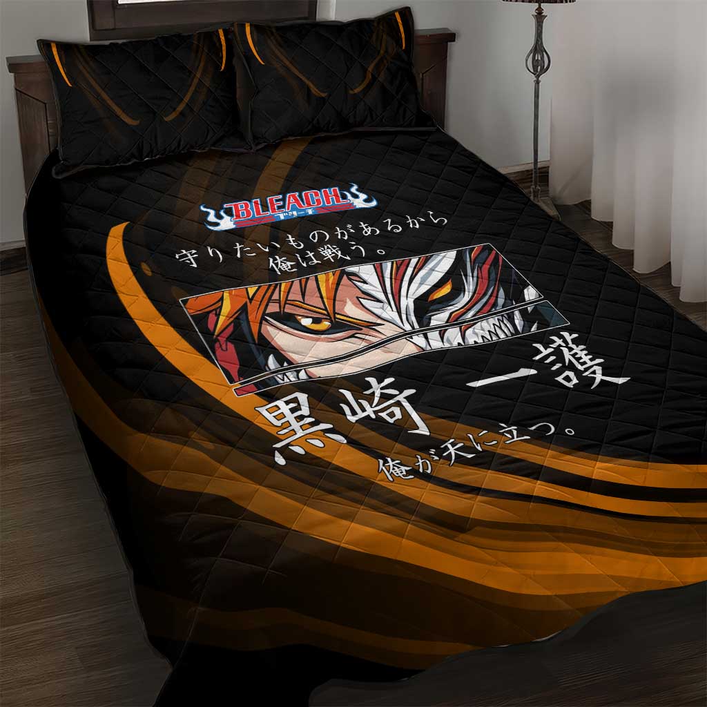 Ichigo Bleach Anime Black and Orange Theme Quilt Bed Set with Hollow Mask and Japanese Calligraphy Design - The Mazicc