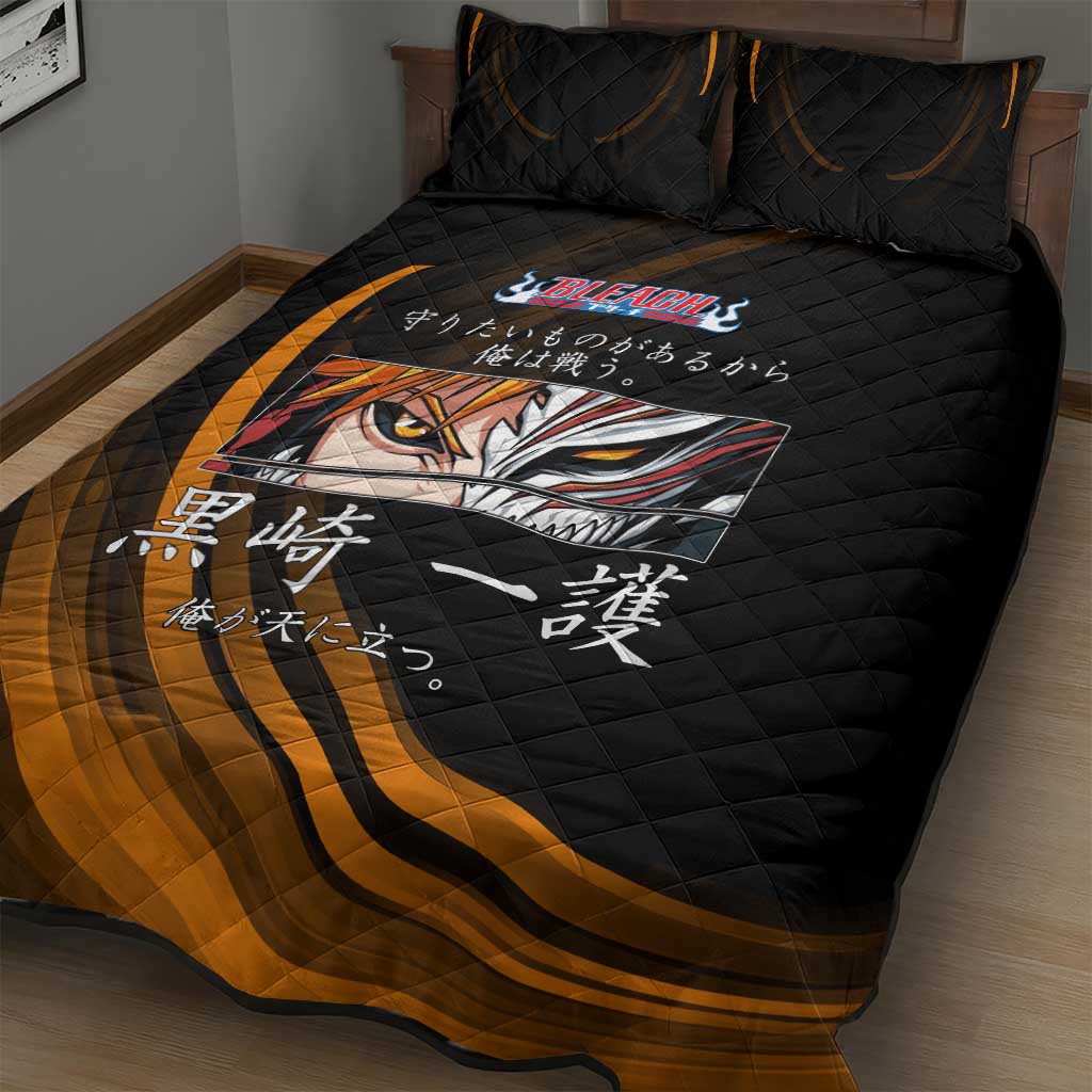 Ichigo Bleach Anime Black and Orange Theme Quilt Bed Set with Hollow Mask and Japanese Calligraphy Design - The Mazicc