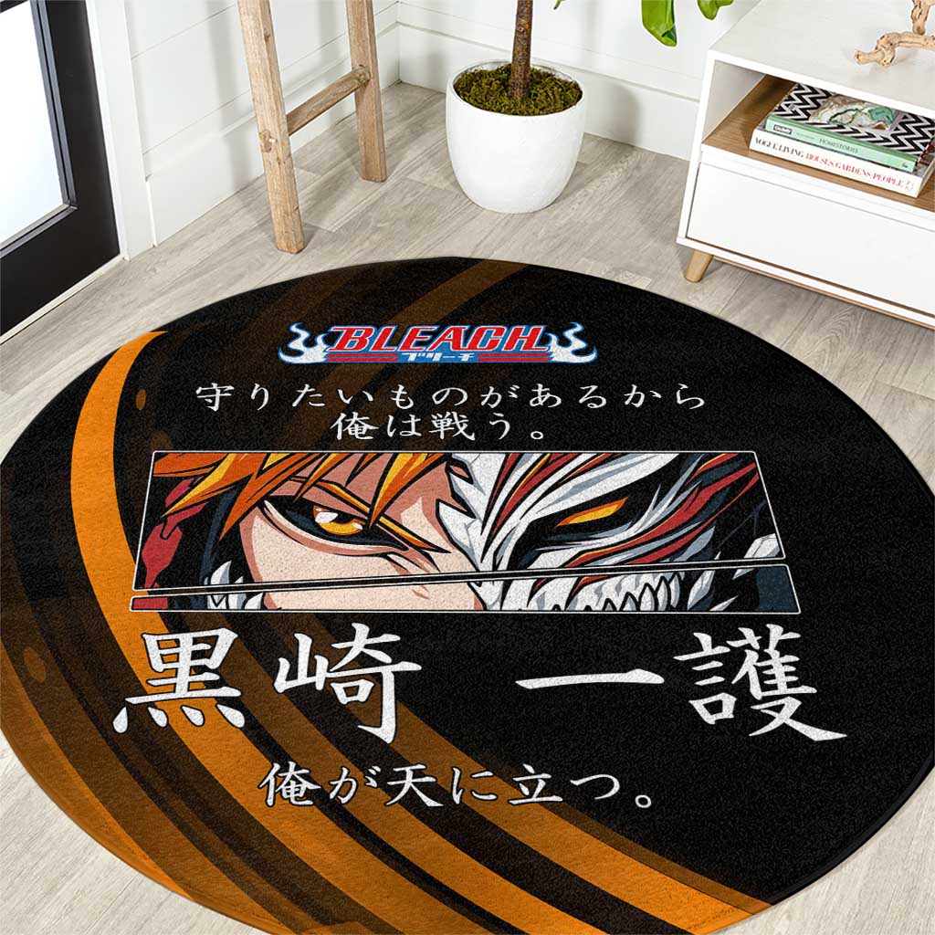 Ichigo Bleach Anime Black and Orange Theme Round Carpet with Hollow Mask and Japanese Calligraphy Design - The Mazicc