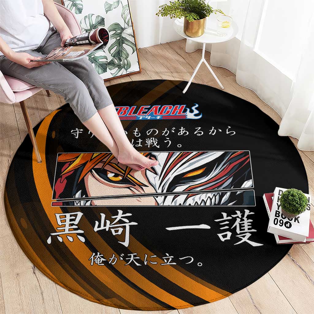 Ichigo Bleach Anime Black and Orange Theme Round Carpet with Hollow Mask and Japanese Calligraphy Design - The Mazicc