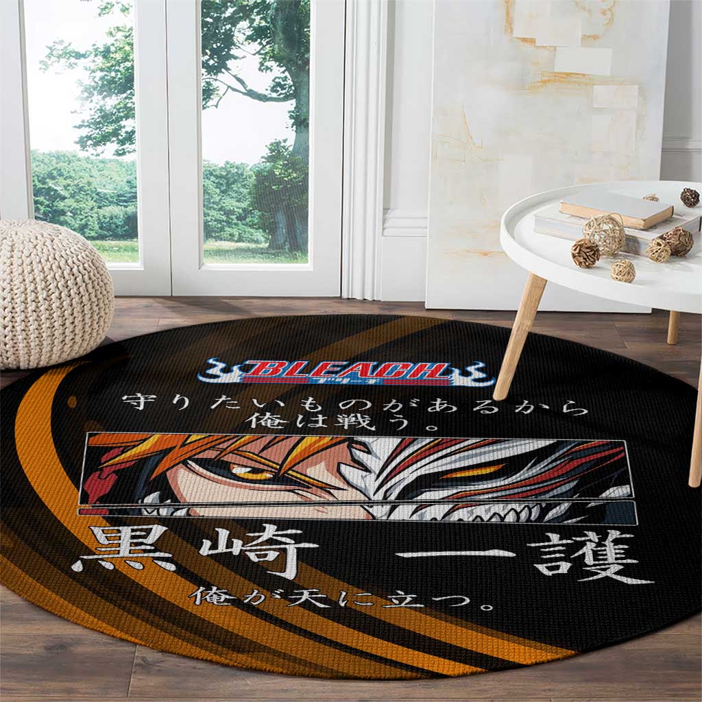 Ichigo Bleach Anime Black and Orange Theme Round Carpet with Hollow Mask and Japanese Calligraphy Design - The Mazicc