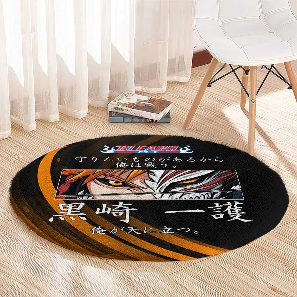 Ichigo Bleach Anime Black and Orange Theme Round Carpet with Hollow Mask and Japanese Calligraphy Design - The Mazicc