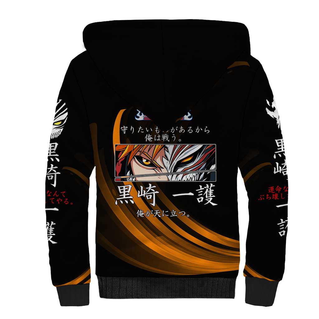 Ichigo Bleach Anime Black and Orange Theme Sherpa Hoodie with Hollow Mask and Japanese Calligraphy Design - The Mazicc