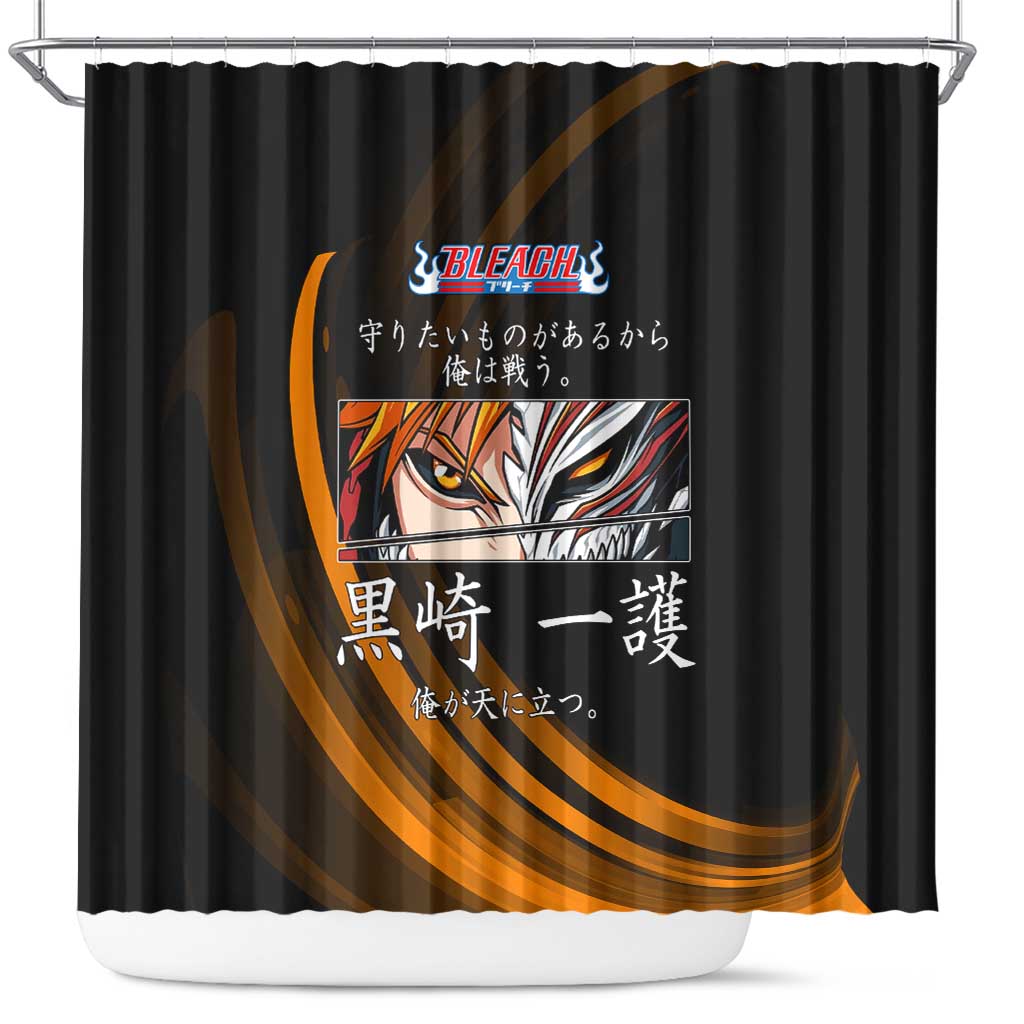 Ichigo Bleach Anime Black and Orange Theme Shower Curtain with Hollow Mask and Japanese Calligraphy Design - The Mazicc