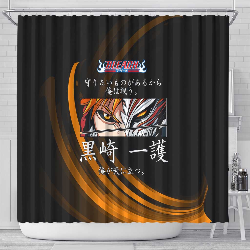 Ichigo Bleach Anime Black and Orange Theme Shower Curtain with Hollow Mask and Japanese Calligraphy Design - The Mazicc