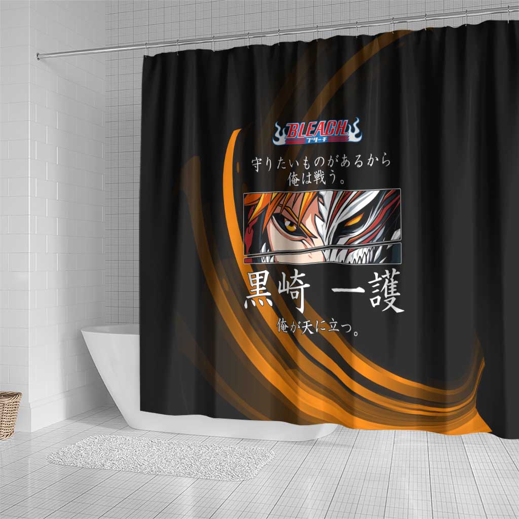 Ichigo Bleach Anime Black and Orange Theme Shower Curtain with Hollow Mask and Japanese Calligraphy Design - The Mazicc