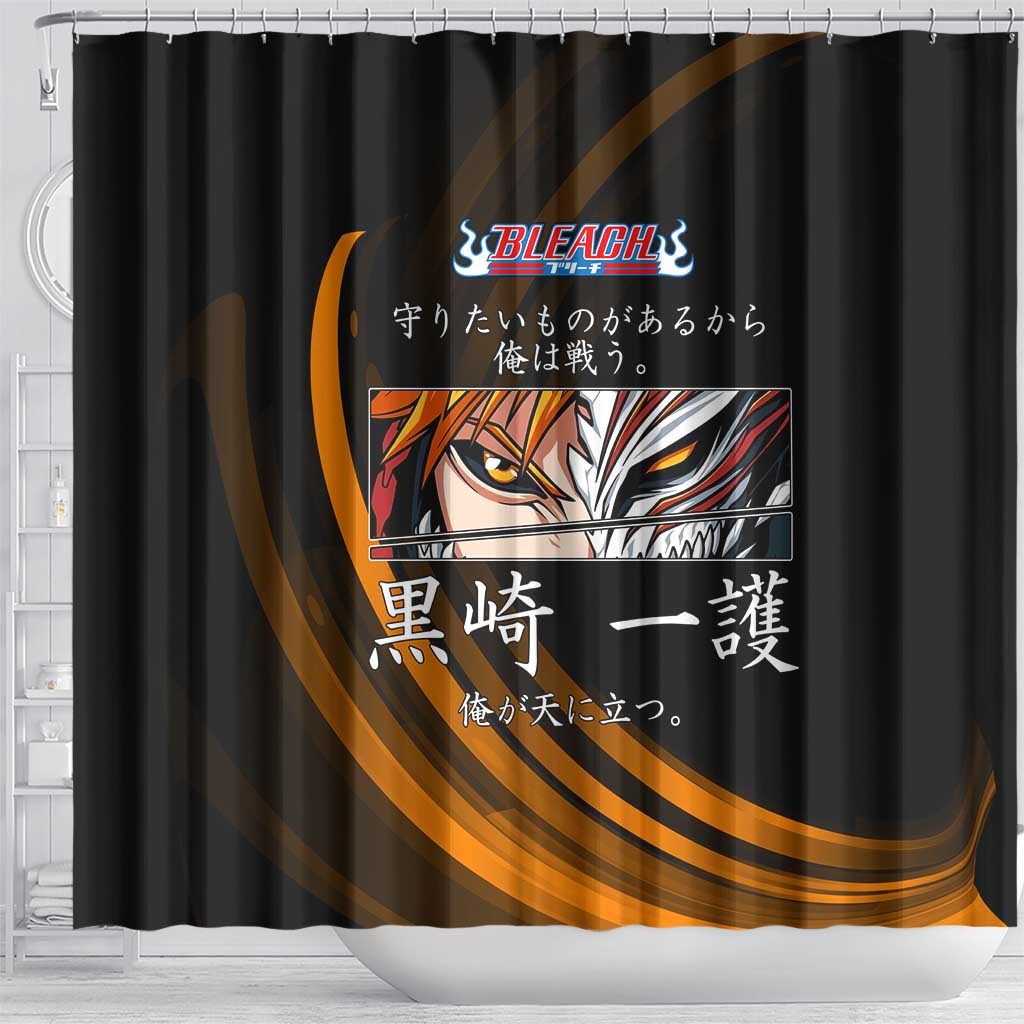 Ichigo Bleach Anime Black and Orange Theme Shower Curtain with Hollow Mask and Japanese Calligraphy Design - The Mazicc